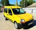 Желтый Рено Кенгу, объемом двигателя 1.9 л и пробегом 100 тыс. км за 1350 $, фото 1 на Automoto.ua