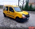 Жовтий Рено Кєнгу, об'ємом двигуна 1.9 л та пробігом 350 тис. км за 2800 $, фото 1 на Automoto.ua