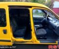 Желтый Рено Кенгу, объемом двигателя 1.9 л и пробегом 257 тыс. км за 3000 $, фото 4 на Automoto.ua