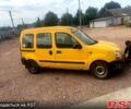 Желтый Рено Кенгу, объемом двигателя 1.9 л и пробегом 250 тыс. км за 1500 $, фото 1 на Automoto.ua