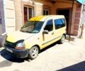 Желтый Рено Кенгу, объемом двигателя 1.9 л и пробегом 200 тыс. км за 1000 $, фото 1 на Automoto.ua