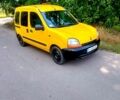 Жовтий Рено Кєнгу, об'ємом двигуна 1.9 л та пробігом 152 тис. км за 3300 $, фото 1 на Automoto.ua