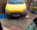 Желтый Рено Кенгу, объемом двигателя 1.9 л и пробегом 270 тыс. км за 1360 $, фото 1 на Automoto.ua