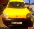 Желтый Рено Кенгу, объемом двигателя 1.9 л и пробегом 303 тыс. км за 2200 $, фото 1 на Automoto.ua