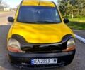 Желтый Рено Кенгу, объемом двигателя 1.9 л и пробегом 235 тыс. км за 2800 $, фото 9 на Automoto.ua