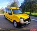 Желтый Рено Кенгу, объемом двигателя 1.9 л и пробегом 235 тыс. км за 2800 $, фото 11 на Automoto.ua