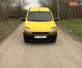 Жовтий Рено Кєнгу, об'ємом двигуна 1.9 л та пробігом 357 тис. км за 2500 $, фото 1 на Automoto.ua