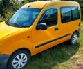Желтый Рено Кенгу, объемом двигателя 1.9 л и пробегом 362 тыс. км за 2700 $, фото 1 на Automoto.ua