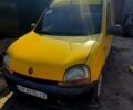 Желтый Рено Кенгу, объемом двигателя 1.9 л и пробегом 350 тыс. км за 3580 $, фото 1 на Automoto.ua