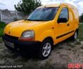 Желтый Рено Кенгу, объемом двигателя 1.9 л и пробегом 0 тыс. км за 3000 $, фото 1 на Automoto.ua