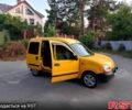 Желтый Рено Кенгу, объемом двигателя 1.9 л и пробегом 257 тыс. км за 3000 $, фото 2 на Automoto.ua