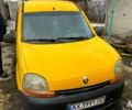 Жовтий Рено Кєнгу, об'ємом двигуна 1.9 л та пробігом 0 тис. км за 2700 $, фото 1 на Automoto.ua