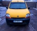 Желтый Рено Кенгу, объемом двигателя 1.9 л и пробегом 350 тыс. км за 3580 $, фото 1 на Automoto.ua
