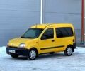 Желтый Рено Кенгу, объемом двигателя 1.9 л и пробегом 0 тыс. км за 2350 $, фото 1 на Automoto.ua
