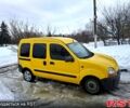 Желтый Рено Кенгу, объемом двигателя 1.9 л и пробегом 0 тыс. км за 2500 $, фото 1 на Automoto.ua