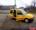 Желтый Рено Кенгу, объемом двигателя 1.9 л и пробегом 230 тыс. км за 3000 $, фото 1 на Automoto.ua