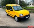 Желтый Рено Кенгу, объемом двигателя 1.9 л и пробегом 300 тыс. км за 2850 $, фото 1 на Automoto.ua