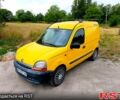 Желтый Рено Кенгу, объемом двигателя 1.9 л и пробегом 250 тыс. км за 1350 $, фото 1 на Automoto.ua