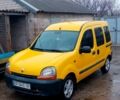Желтый Рено Кенгу, объемом двигателя 1.9 л и пробегом 304 тыс. км за 3800 $, фото 1 на Automoto.ua