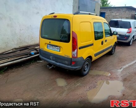 Жовтий Рено Кєнгу, об'ємом двигуна 1.9 л та пробігом 155 тис. км за 2800 $, фото 8 на Automoto.ua