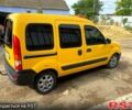 Желтый Рено Кенгу, объемом двигателя 1.5 л и пробегом 162 тыс. км за 3800 $, фото 1 на Automoto.ua
