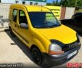 Желтый Рено Кенгу, объемом двигателя 1.9 л и пробегом 345 тыс. км за 2700 $, фото 1 на Automoto.ua