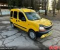 Желтый Рено Кенгу, объемом двигателя 1.9 л и пробегом 200 тыс. км за 3850 $, фото 1 на Automoto.ua