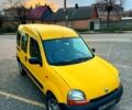 Жовтий Рено Кєнгу, об'ємом двигуна 1.9 л та пробігом 250 тис. км за 2700 $, фото 1 на Automoto.ua