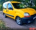Жовтий Рено Кєнгу, об'ємом двигуна 1.9 л та пробігом 0 тис. км за 2950 $, фото 1 на Automoto.ua