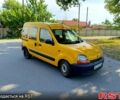 Желтый Рено Кенгу, объемом двигателя 1.9 л и пробегом 0 тыс. км за 2600 $, фото 4 на Automoto.ua
