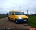 Жовтий Рено Кєнгу, об'ємом двигуна 1.9 л та пробігом 350 тис. км за 3500 $, фото 1 на Automoto.ua