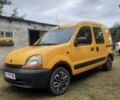Жовтий Рено Кєнгу, об'ємом двигуна 1.9 л та пробігом 252 тис. км за 2900 $, фото 1 на Automoto.ua