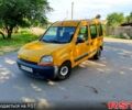 Желтый Рено Кенгу, объемом двигателя 1.9 л и пробегом 0 тыс. км за 2600 $, фото 3 на Automoto.ua