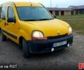 Жовтий Рено Кєнгу, об'ємом двигуна 1.9 л та пробігом 220 тис. км за 2850 $, фото 1 на Automoto.ua