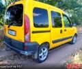 Жовтий Рено Кєнгу, об'ємом двигуна 1.9 л та пробігом 0 тис. км за 2950 $, фото 3 на Automoto.ua