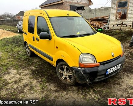 Желтый Рено Кенгу, объемом двигателя 1.9 л и пробегом 450 тыс. км за 1850 $, фото 1 на Automoto.ua