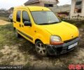 Желтый Рено Кенгу, объемом двигателя 1.9 л и пробегом 450 тыс. км за 1850 $, фото 1 на Automoto.ua