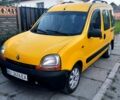 Желтый Рено Кенгу, объемом двигателя 1.9 л и пробегом 260 тыс. км за 2800 $, фото 2 на Automoto.ua