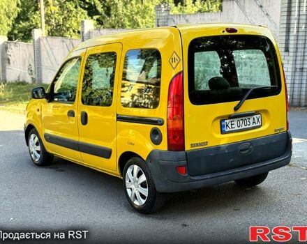 Жовтий Рено Кєнгу, об'ємом двигуна 1.5 л та пробігом 250 тис. км за 3899 $, фото 1 на Automoto.ua
