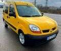Жовтий Рено Кєнгу, об'ємом двигуна 1.5 л та пробігом 220 тис. км за 3600 $, фото 1 на Automoto.ua