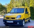 Желтый Рено Кенгу, объемом двигателя 1.5 л и пробегом 205 тыс. км за 2300 $, фото 1 на Automoto.ua