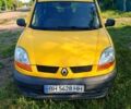 Жовтий Рено Кєнгу, об'ємом двигуна 1.5 л та пробігом 280 тис. км за 2800 $, фото 1 на Automoto.ua