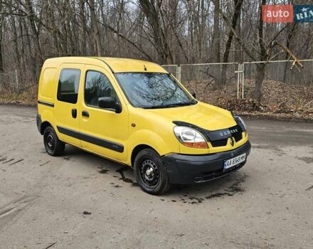 Жовтий Рено Кєнгу, об'ємом двигуна 1.46 л та пробігом 305 тис. км за 2000 $, фото 7 на Automoto.ua