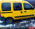 Желтый Рено Кенгу, объемом двигателя 1.5 л и пробегом 314 тыс. км за 2200 $, фото 1 на Automoto.ua
