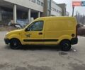 Жовтий Рено Кєнгу, об'ємом двигуна 1.46 л та пробігом 305 тис. км за 2200 $, фото 4 на Automoto.ua