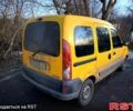 Желтый Рено Кенгу, объемом двигателя 1.9 л и пробегом 185 тыс. км за 2300 $, фото 1 на Automoto.ua
