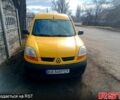 Жовтий Рено Кєнгу, об'ємом двигуна 1.5 л та пробігом 300 тис. км за 3300 $, фото 1 на Automoto.ua