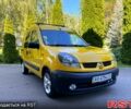 Желтый Рено Кенгу, объемом двигателя 1.5 л и пробегом 205 тыс. км за 2300 $, фото 1 на Automoto.ua