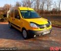 Желтый Рено Кенгу, объемом двигателя 1.5 л и пробегом 0 тыс. км за 4200 $, фото 1 на Automoto.ua