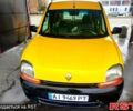 Желтый Рено Кенгу, объемом двигателя 1.5 л и пробегом 250 тыс. км за 2300 $, фото 1 на Automoto.ua